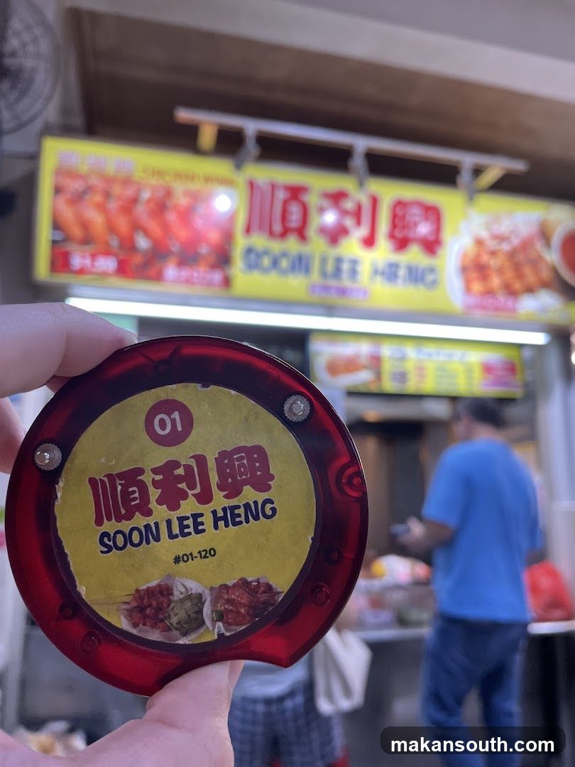 Food Stall Order Number