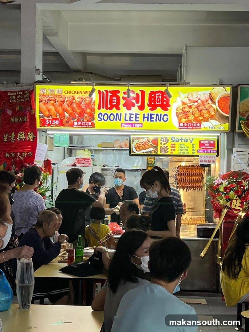 Food Stall with Customers