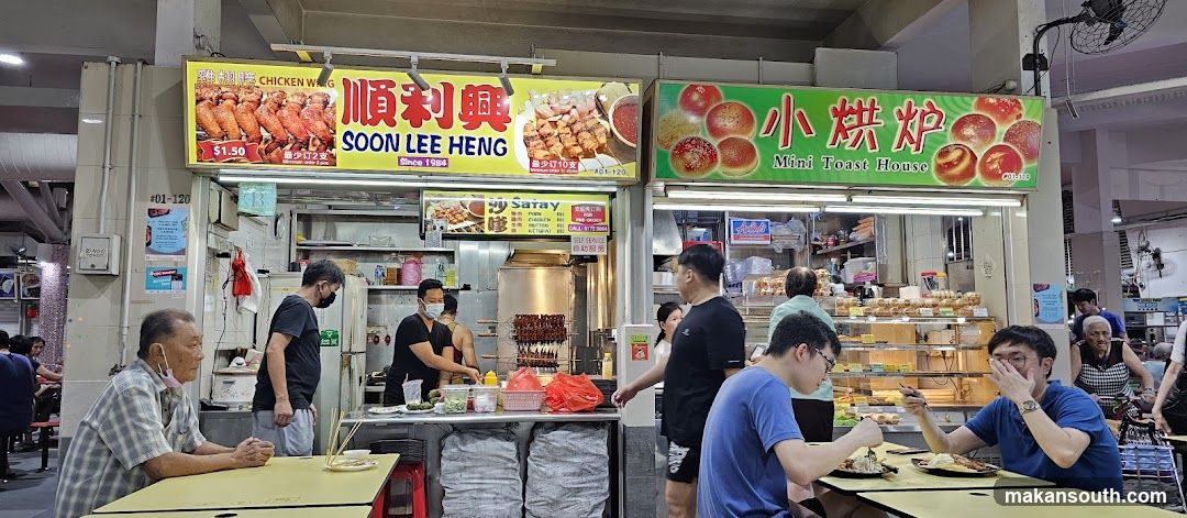 Food Stalls
