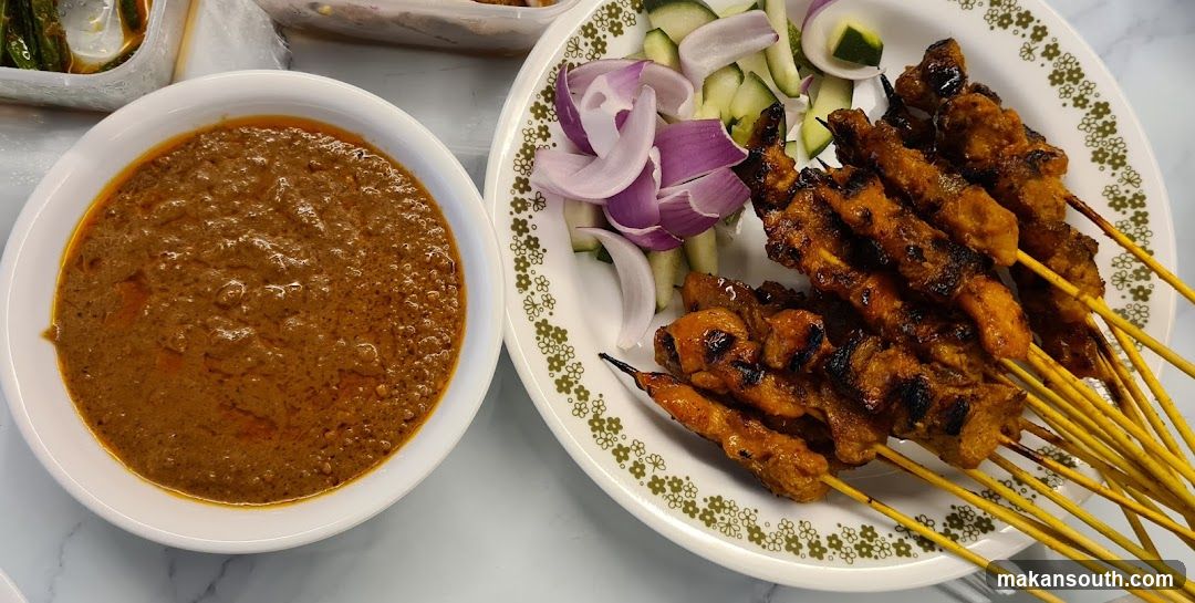 Chicken Satay with Peanut Sauce