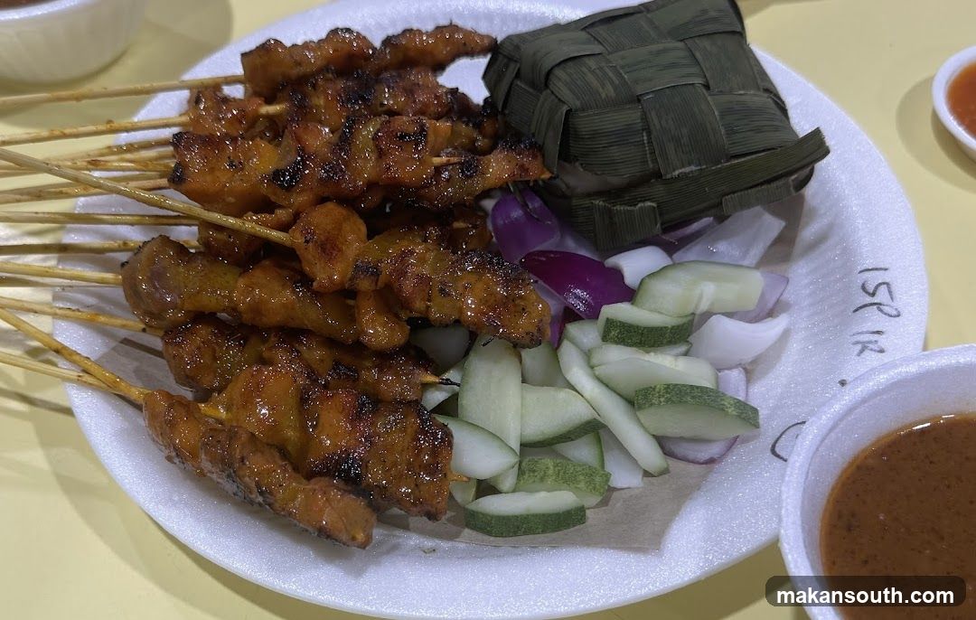Chicken Satay with Sides