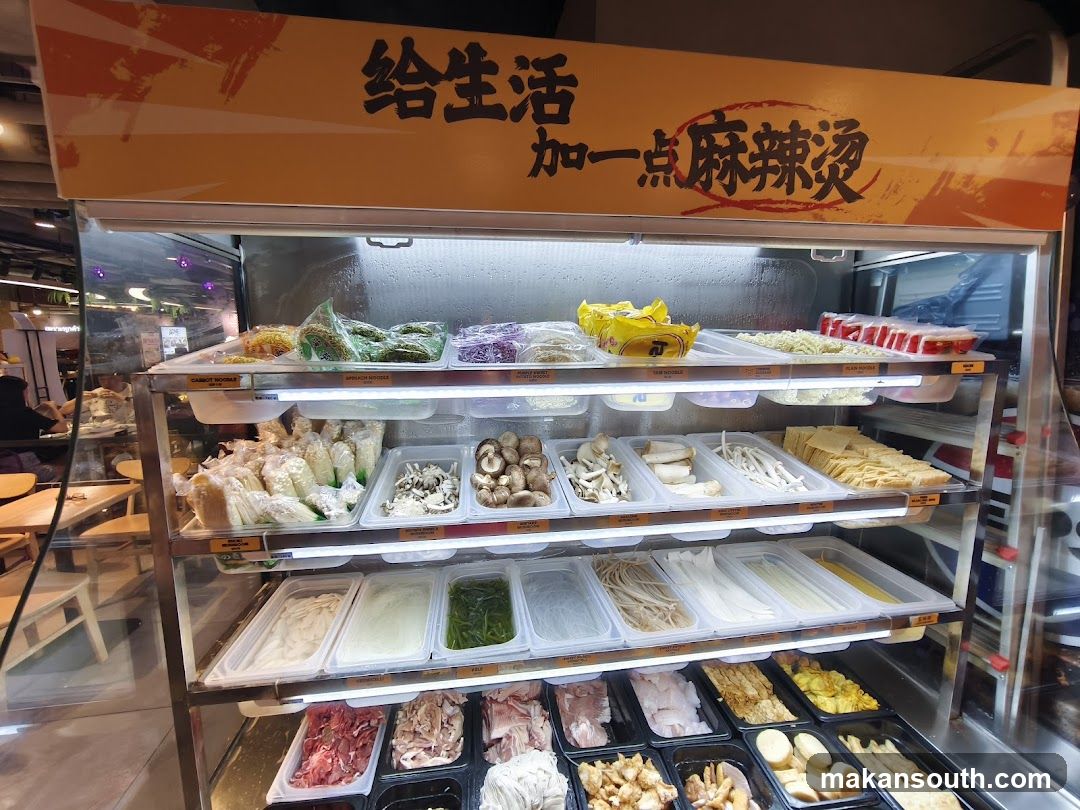 Food Display