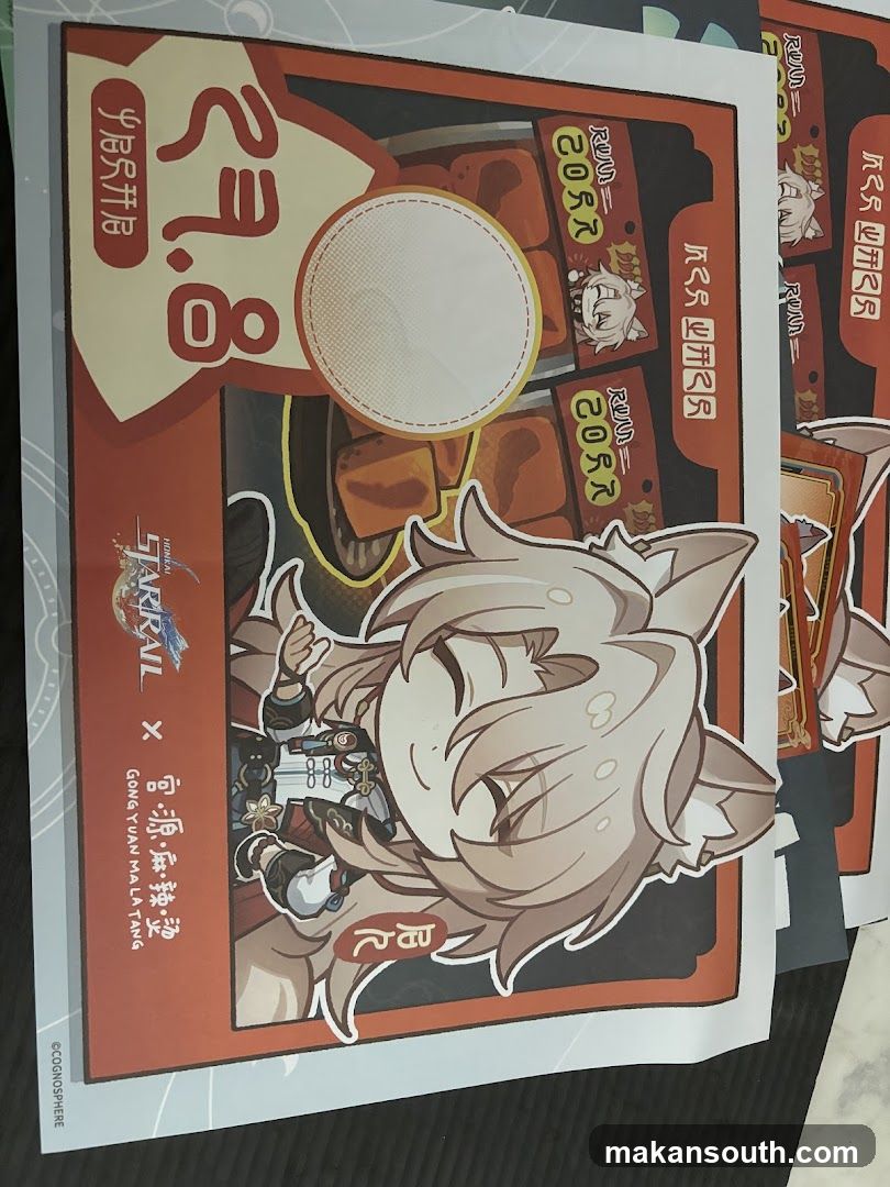 Promotional Flyer