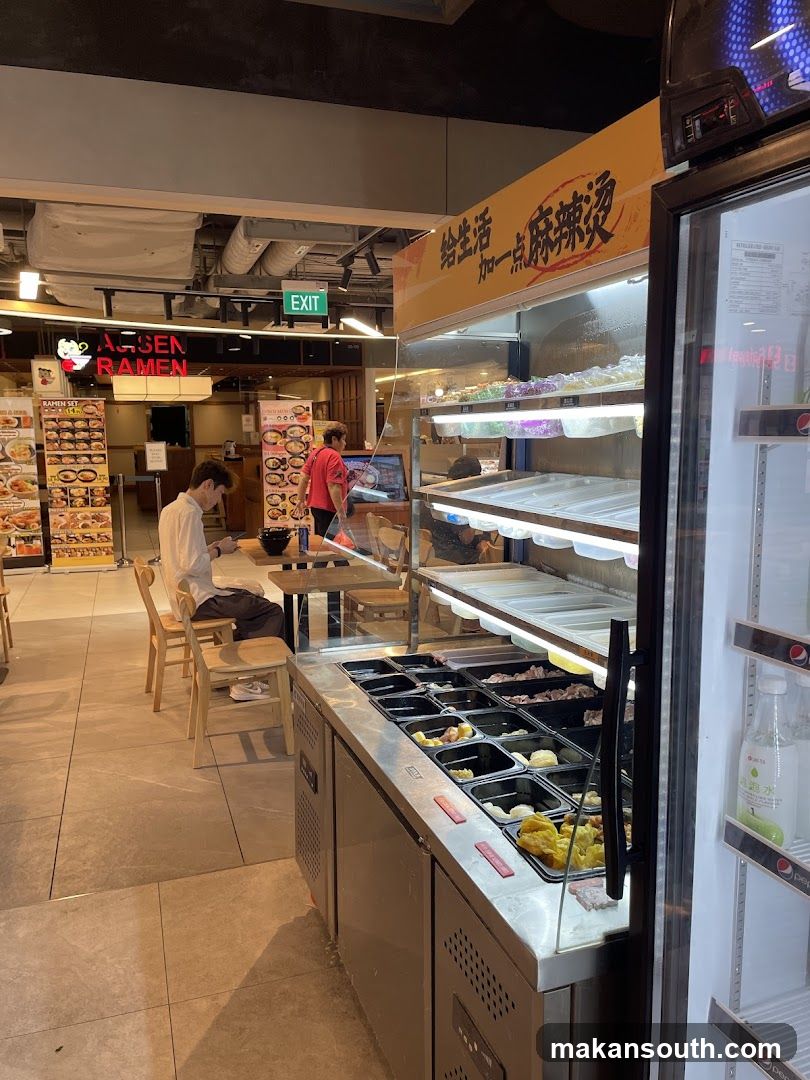 Food Display and Seating Area