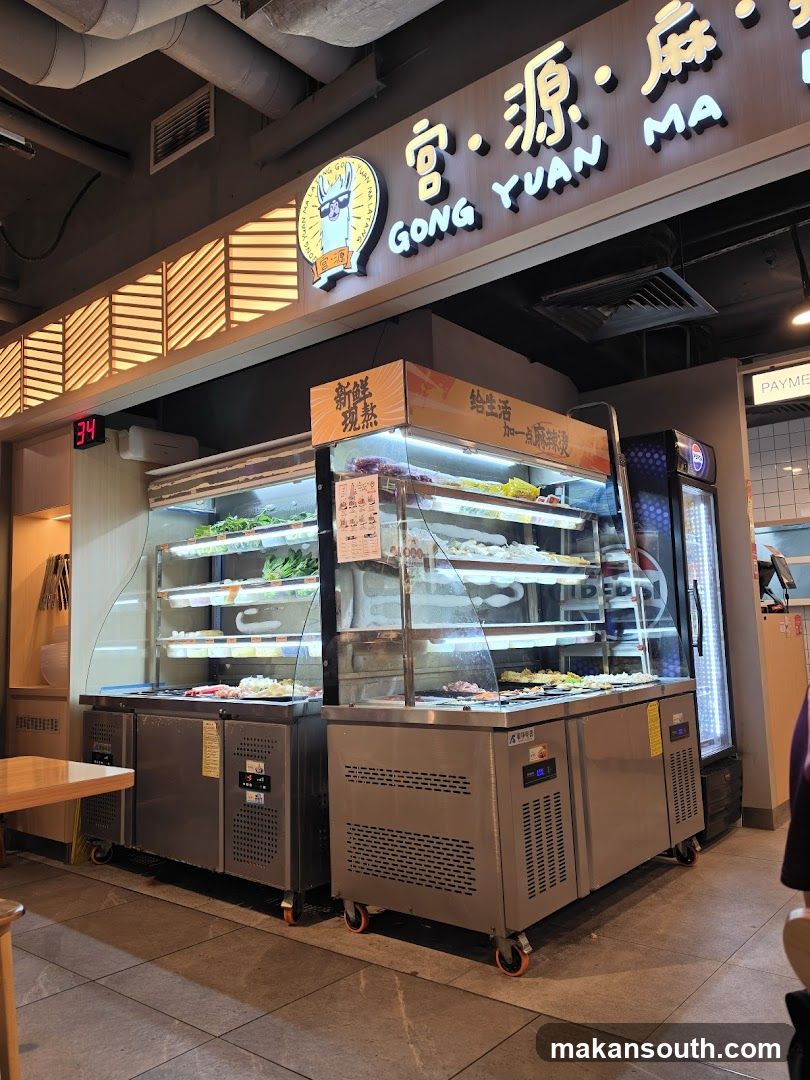 Food Display and Signage