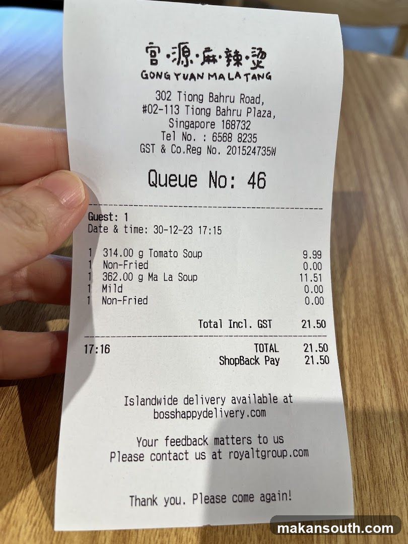 Receipt from Gong Yuan Mala Tang