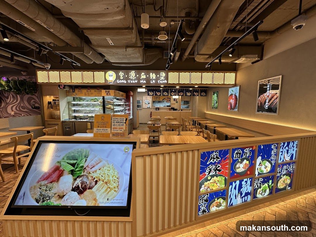 Restaurant Interior