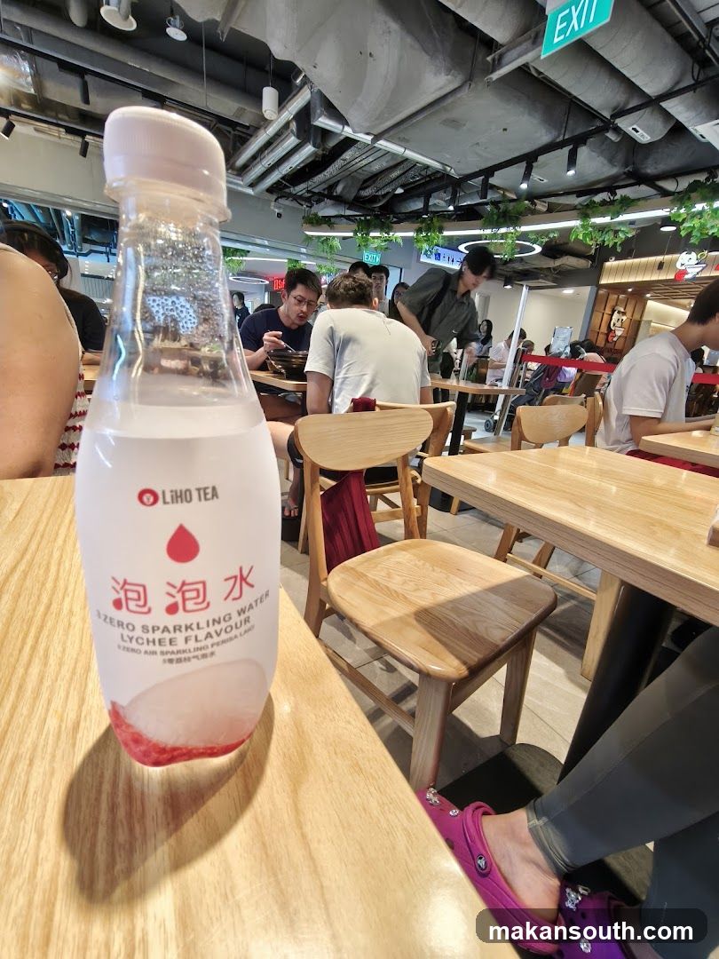 LIHO TEA Lychee Sparkling Water