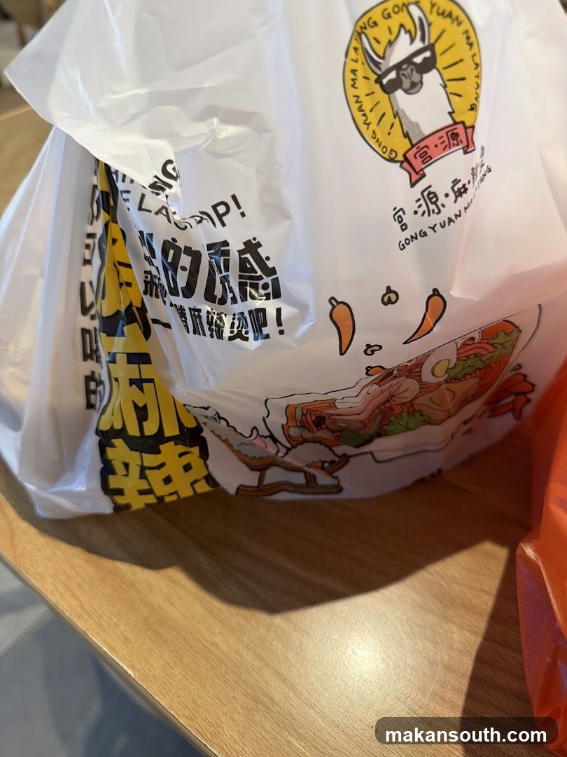 Food Bag