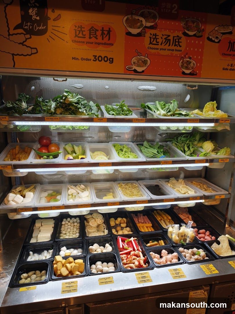 Ingredients Display