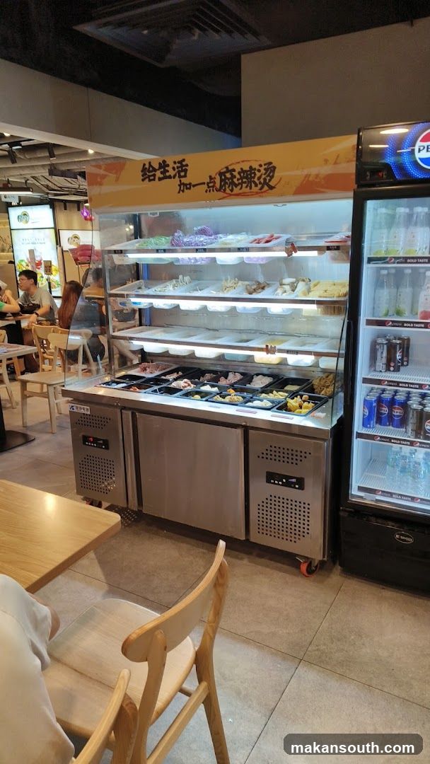 Food Display and Refrigerator