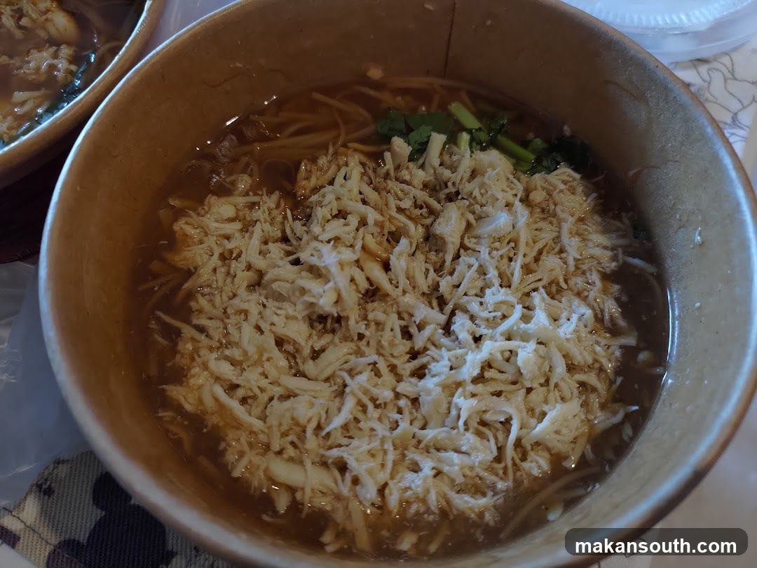 Noodle Soup with Shredded Topping