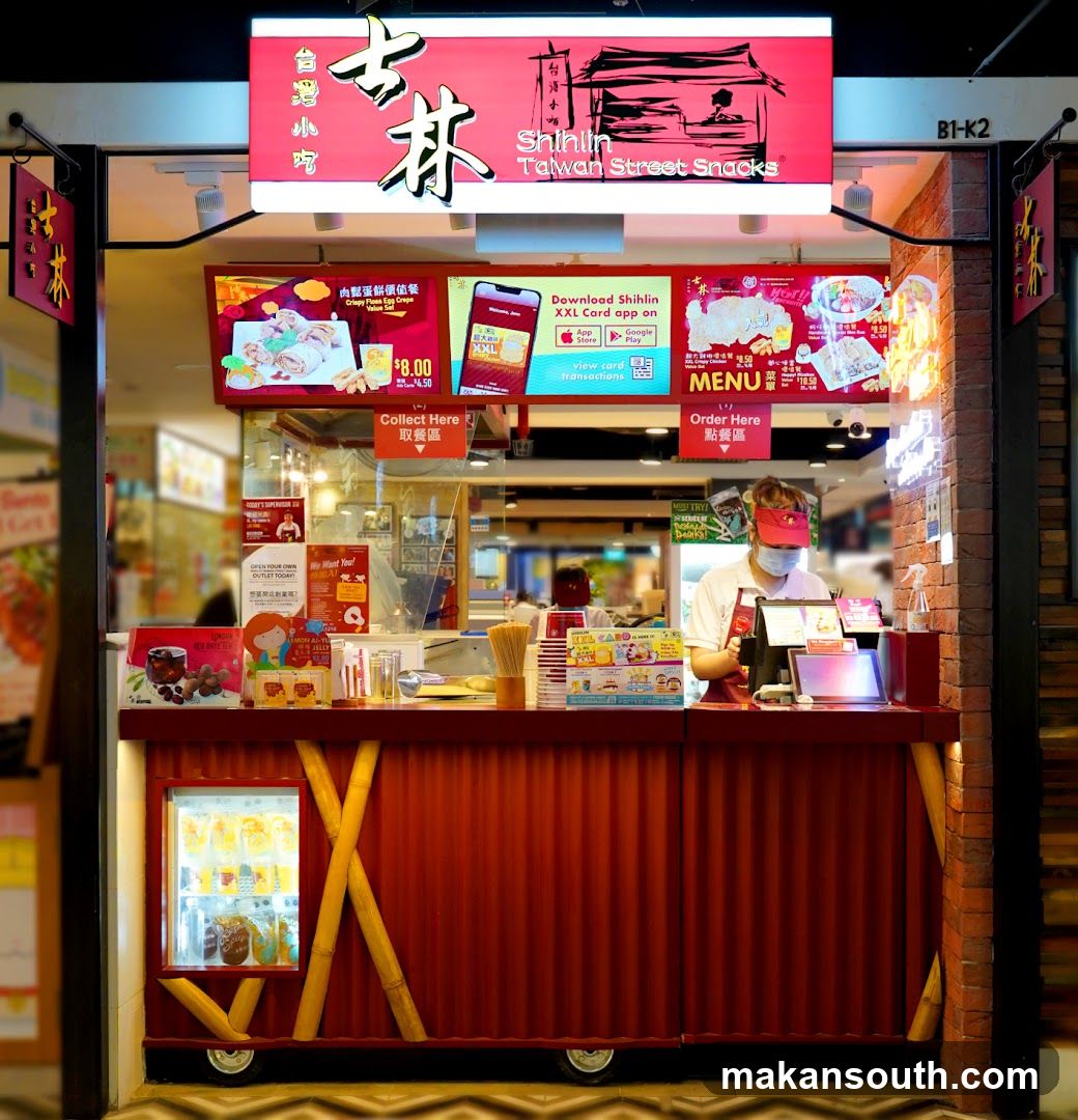 Shihlin Taiwan Street Food