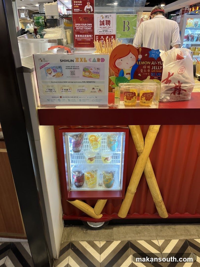 Shilin XXL Card Promotion