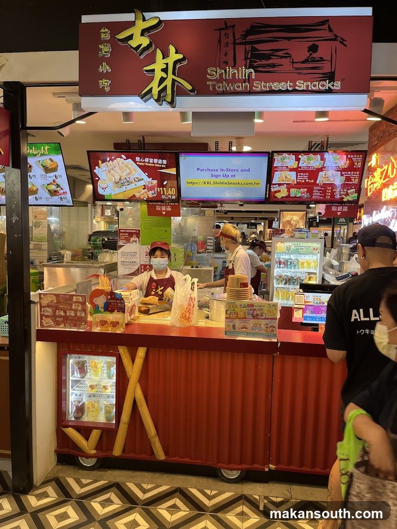 Shihlin Taiwan Street Food