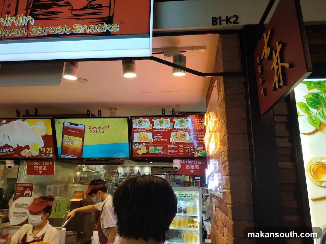 Taiwan Street Snacks Store