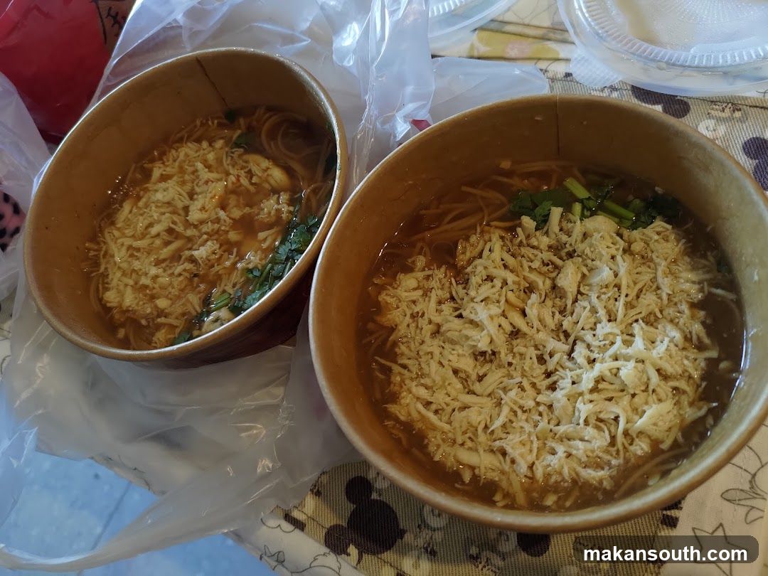 Noodle Soup Bowls