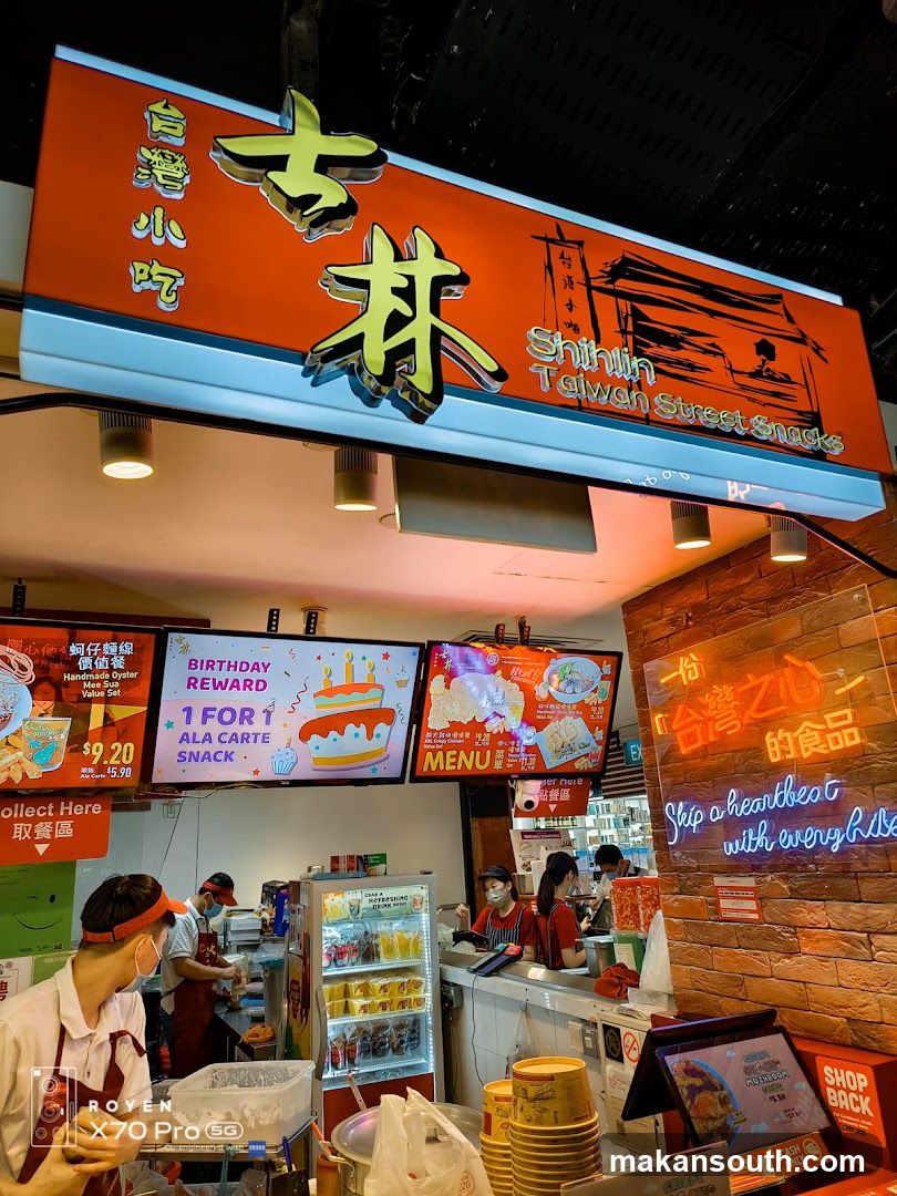 Shihlin Taiwan Street Snacks Counter