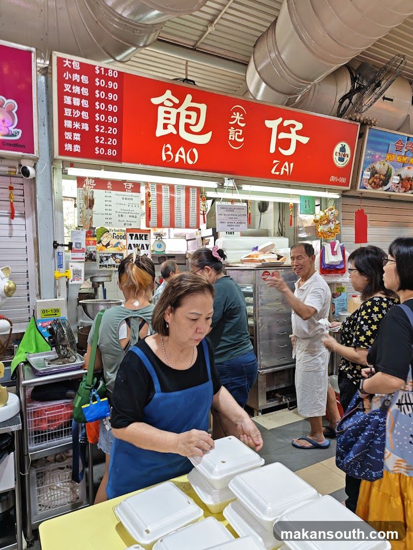 Food Stall with Menu