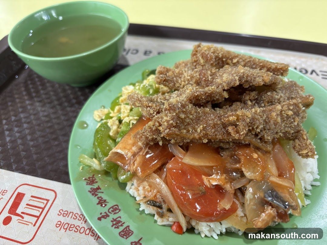 Fried Pork Rice with Soup