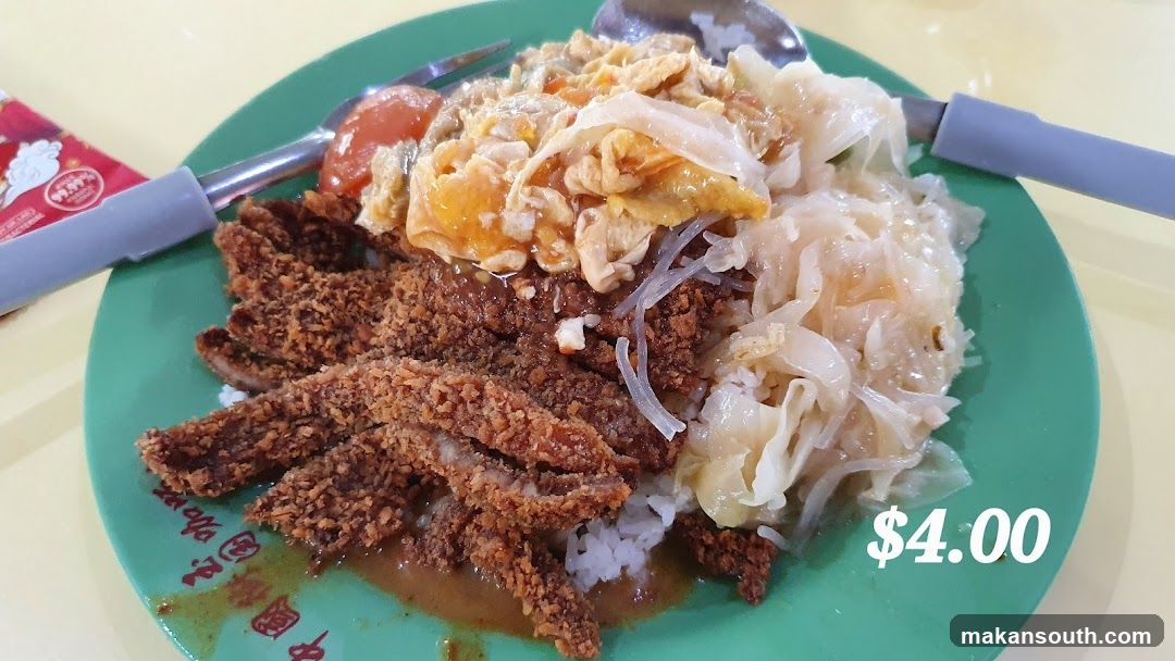Fried Pork Rice