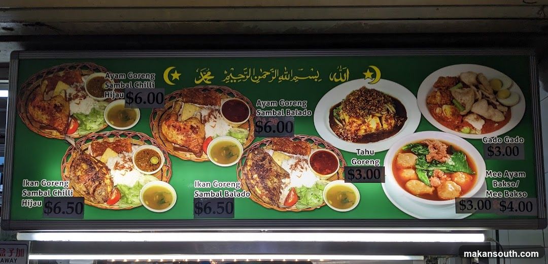 Ros Muslim Food Stall