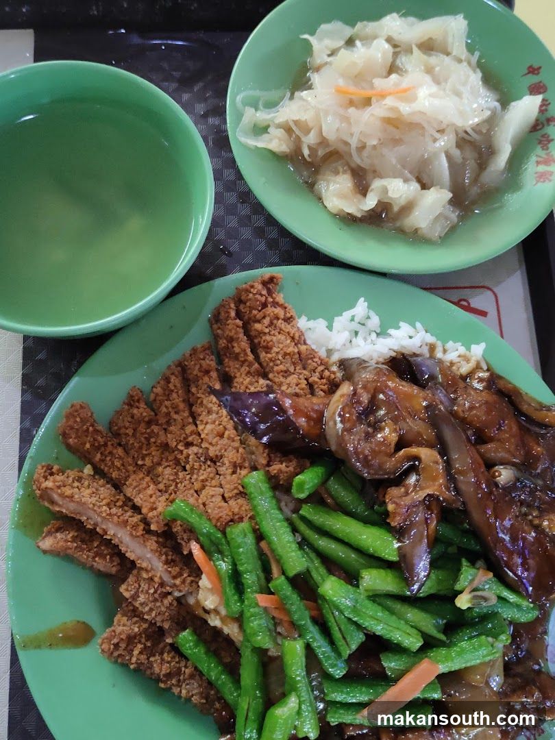 Fried Pork Cutlet with Rice and Vegetables