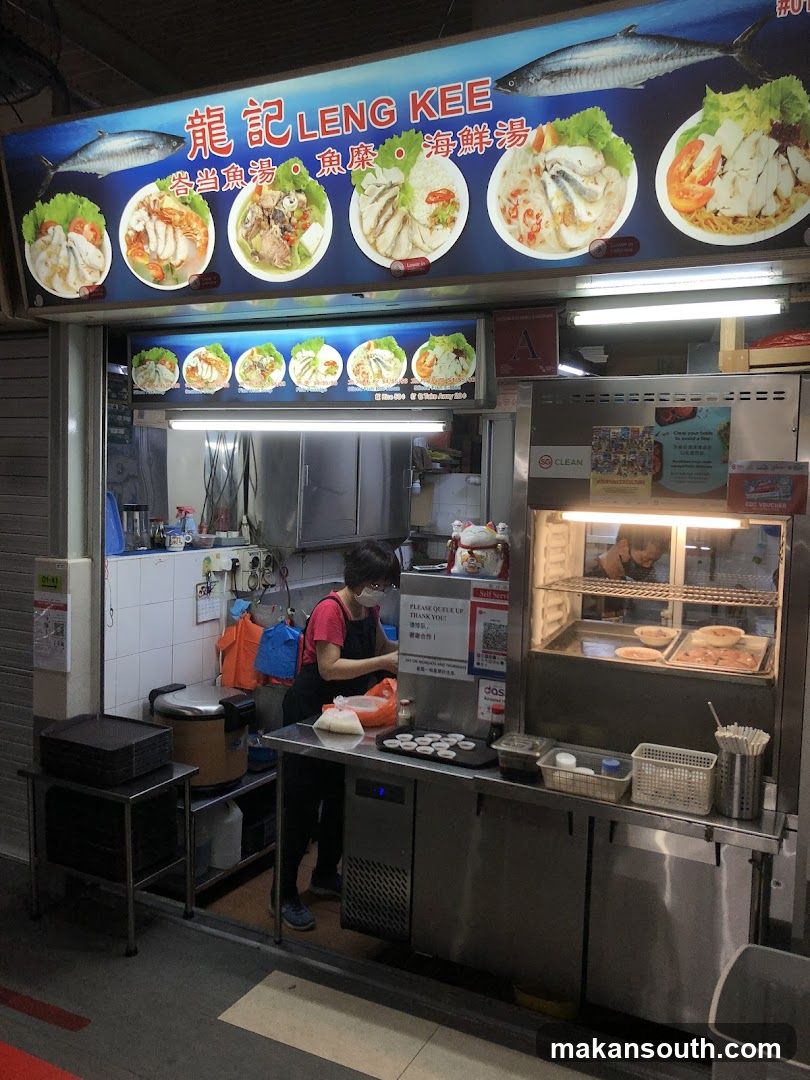 Leng Kee Fish Soup ABC
