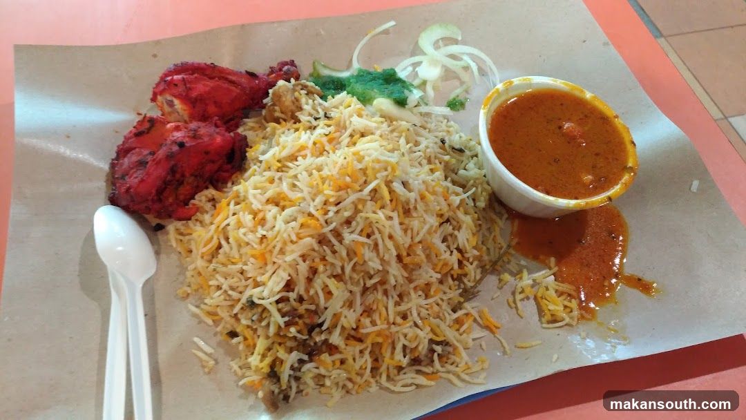 Chicken Biryani