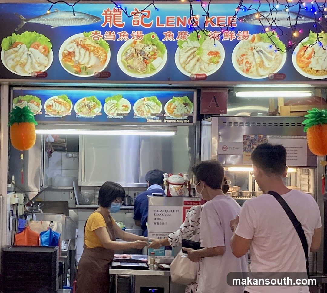 Leng Kee Fish Soup ABC