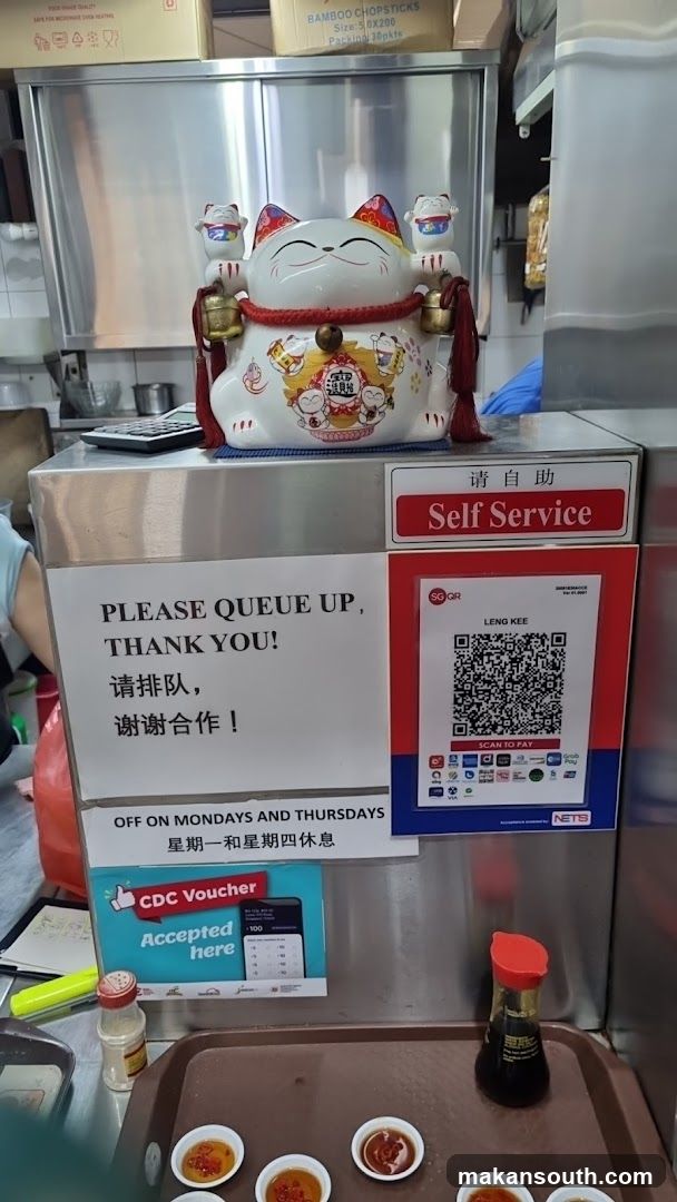 Self-Service Station with Maneki-neko