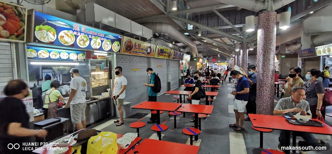 Hawker Centre Food Stalls