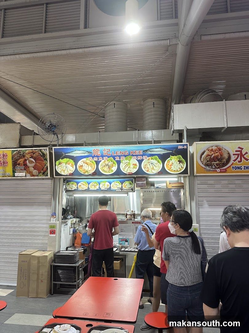 Leng Kee Fish Soup ABC