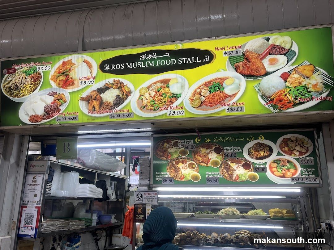 ROS MUSLIM FOOD STALL Menu