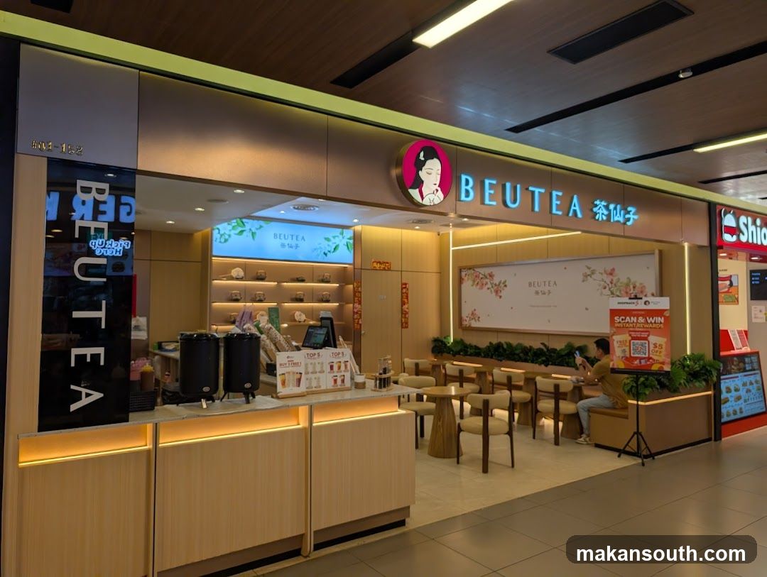 Beutea 茶仙子