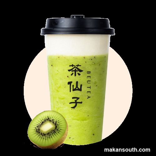 Kiwi Smoothie