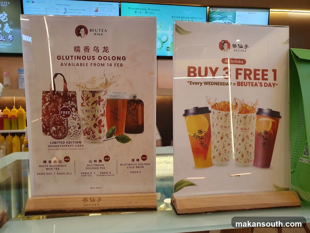 BEUTEA Promotions