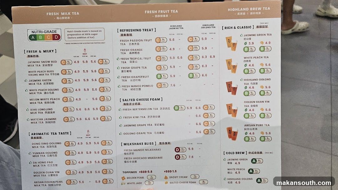 Highland Brew Tea Menu