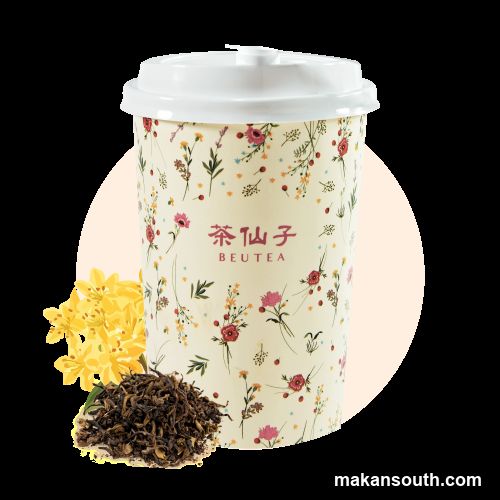 BEUTEA Drink Cup
