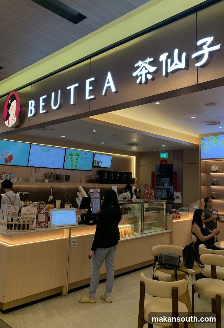 Beutea 茶仙子