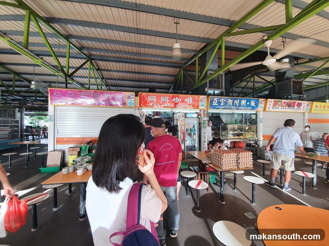 Food Court Stalls