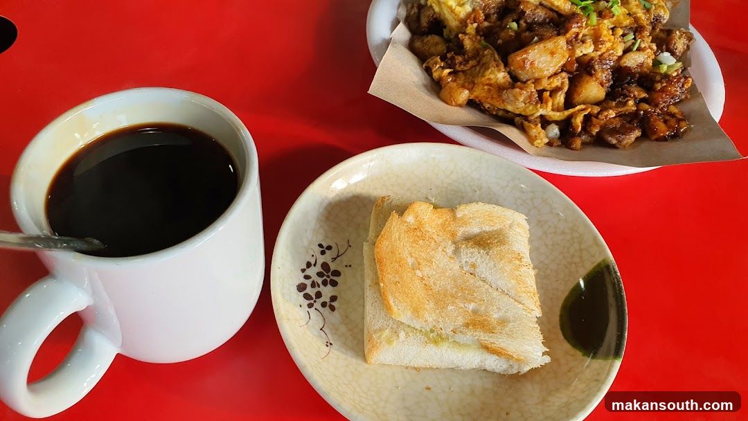 Coffee and Toast with Savory Dish