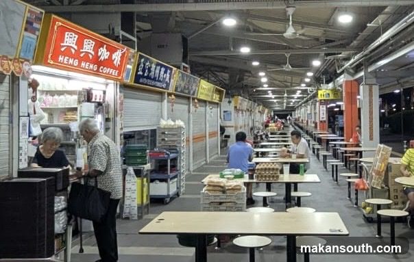 Hawker Centre with Food Stalls and Seating