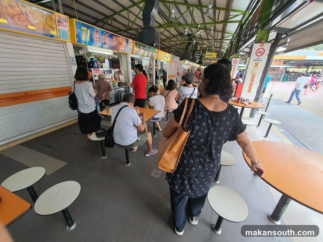 Hawker Centre Food Stalls