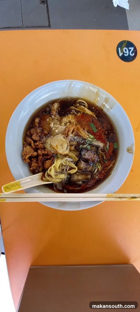 Noodle Soup Dish