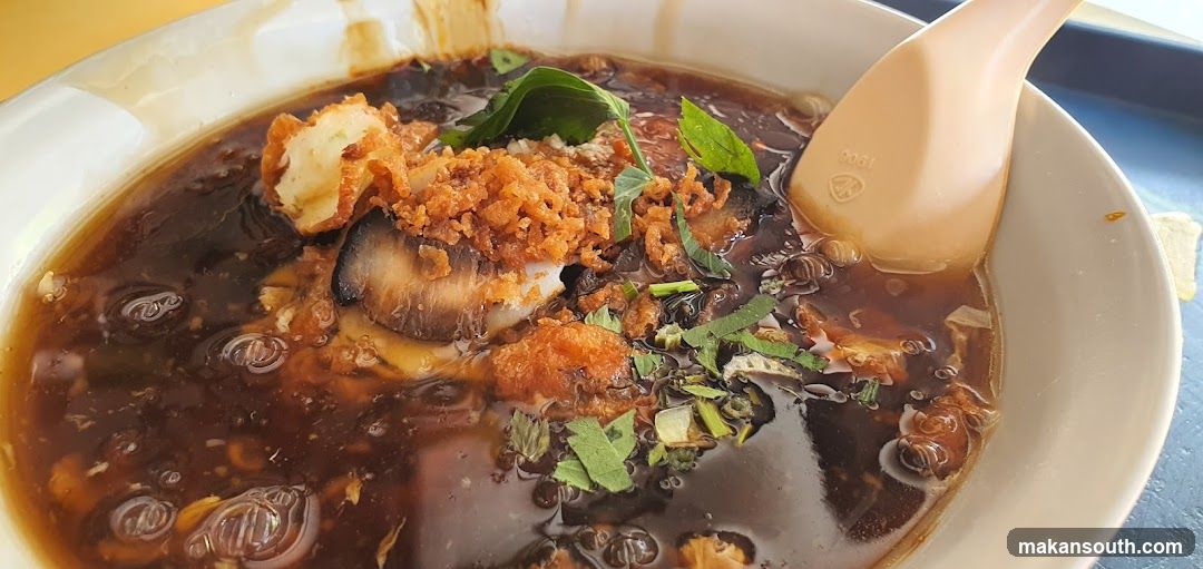 Bowl of Noodles