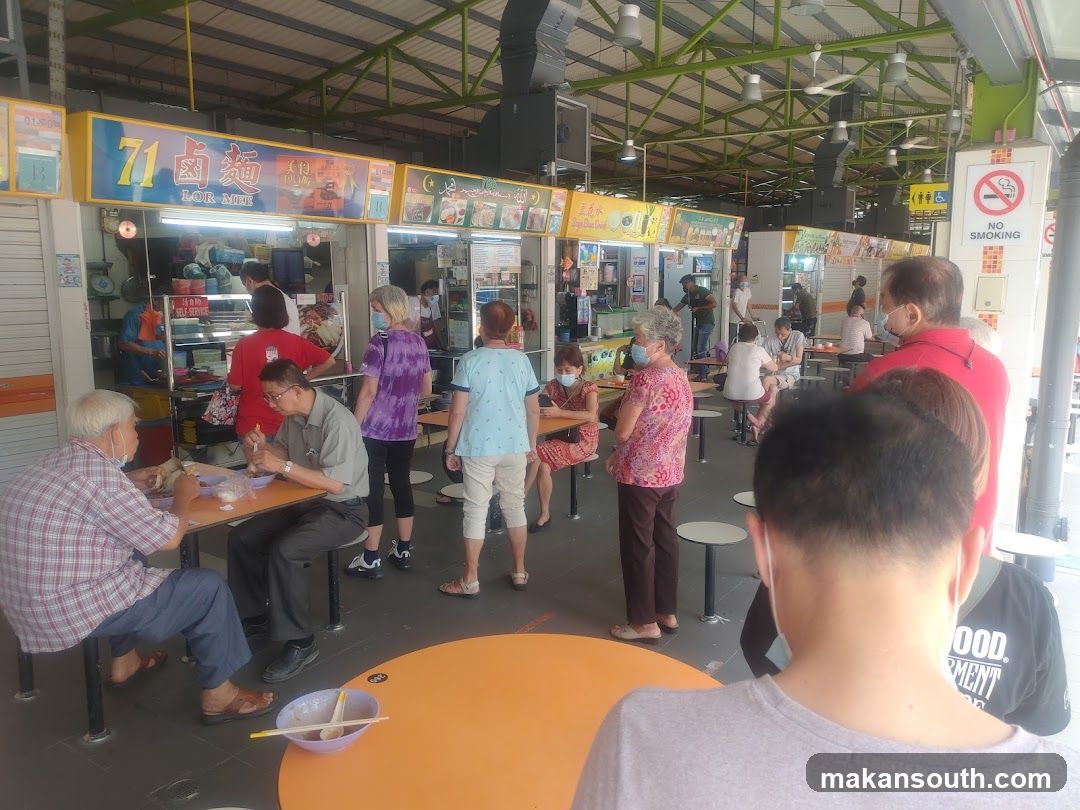 Hawker Centre with People Dining