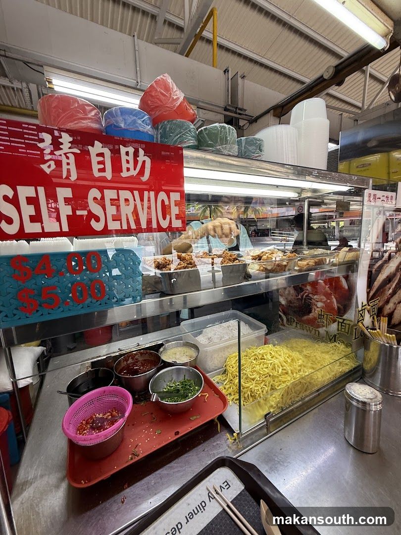 Self-Service Food Stall