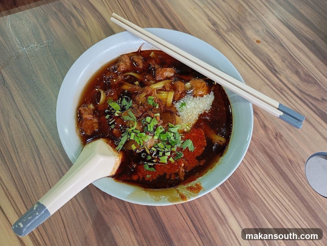 Noodle Soup with Meat and Chili Paste