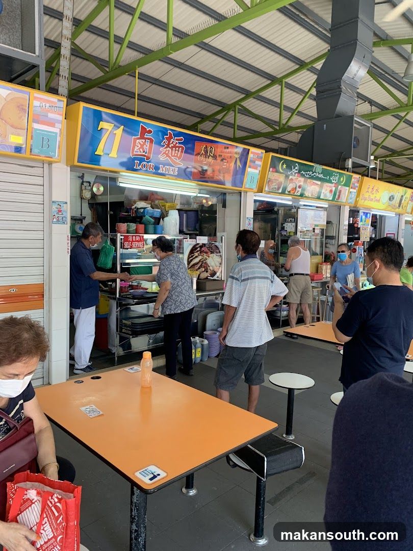 71 卤面 LOR MEE